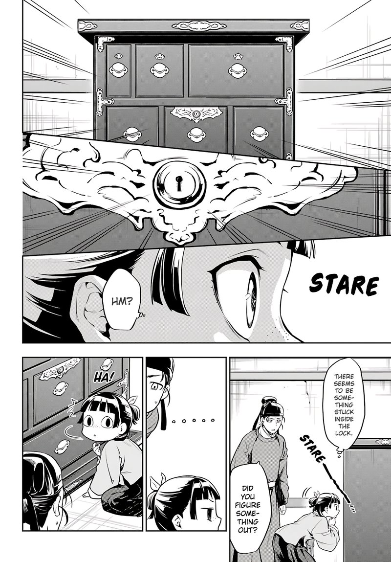 Kusuriya No Hitorigoto 26 20