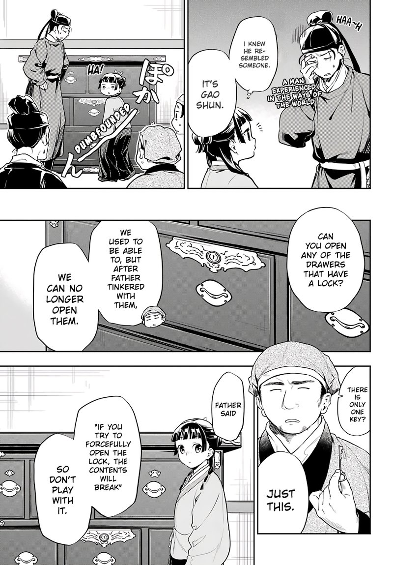 Kusuriya No Hitorigoto 26 21