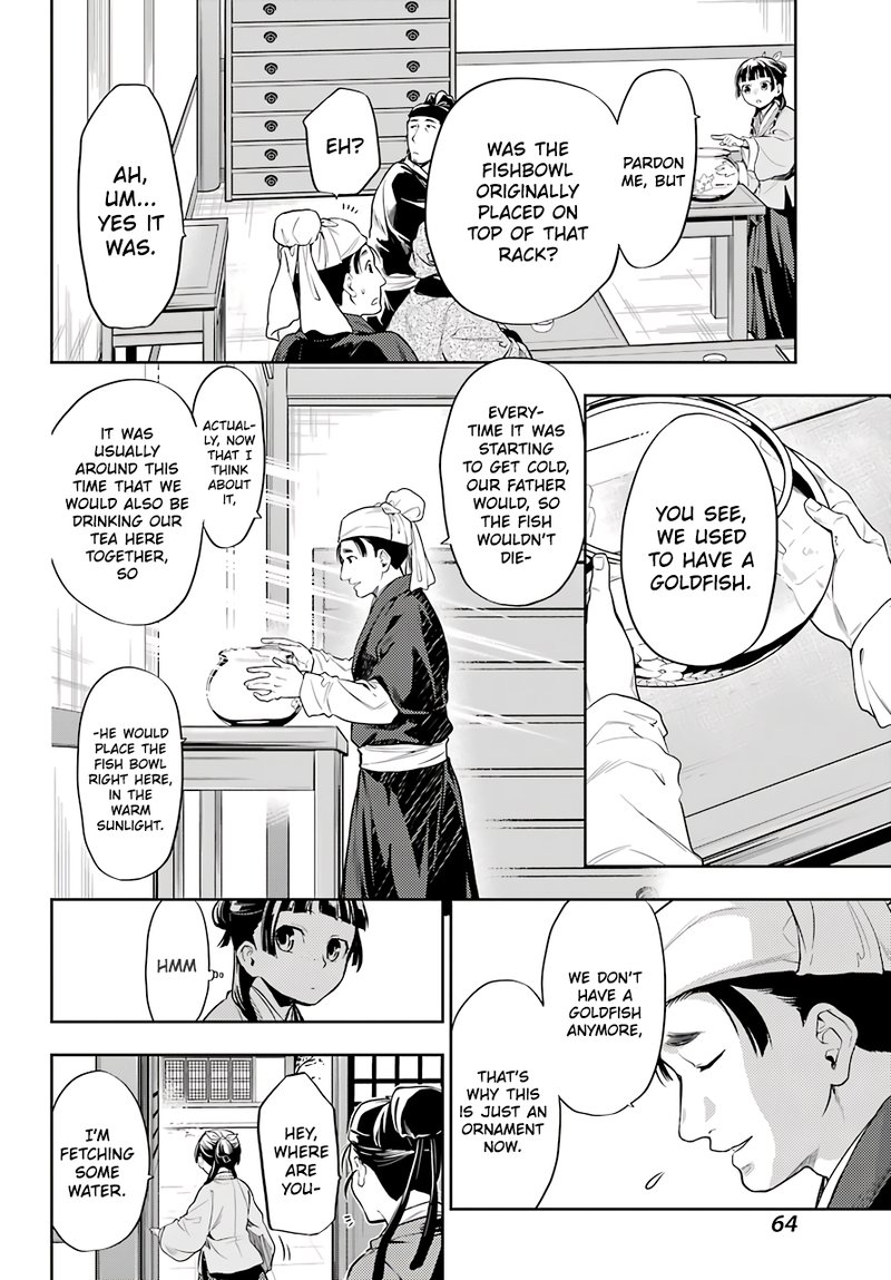 Kusuriya No Hitorigoto 26 24
