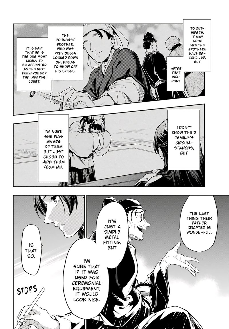 Kusuriya No Hitorigoto 26 38