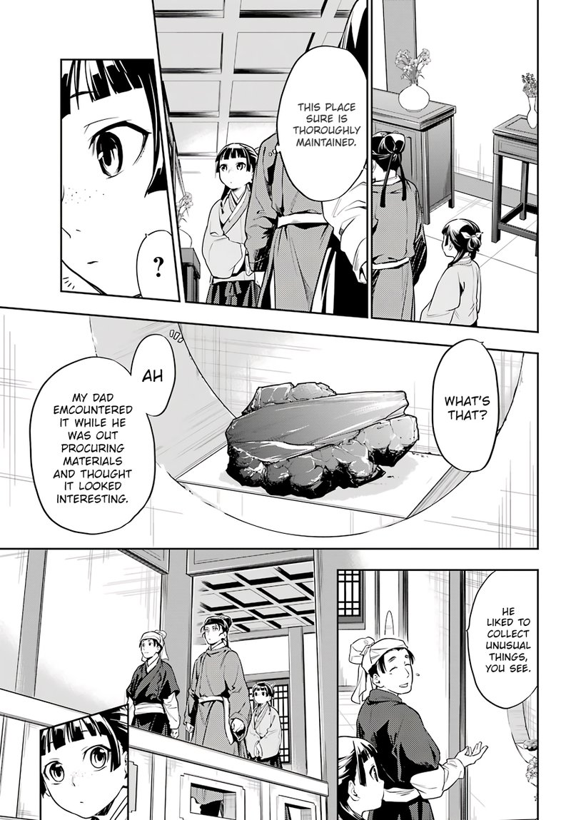 Kusuriya No Hitorigoto 26 9