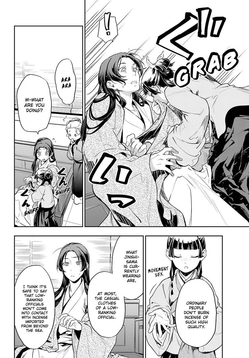 Kusuriya No Hitorigoto 27 10