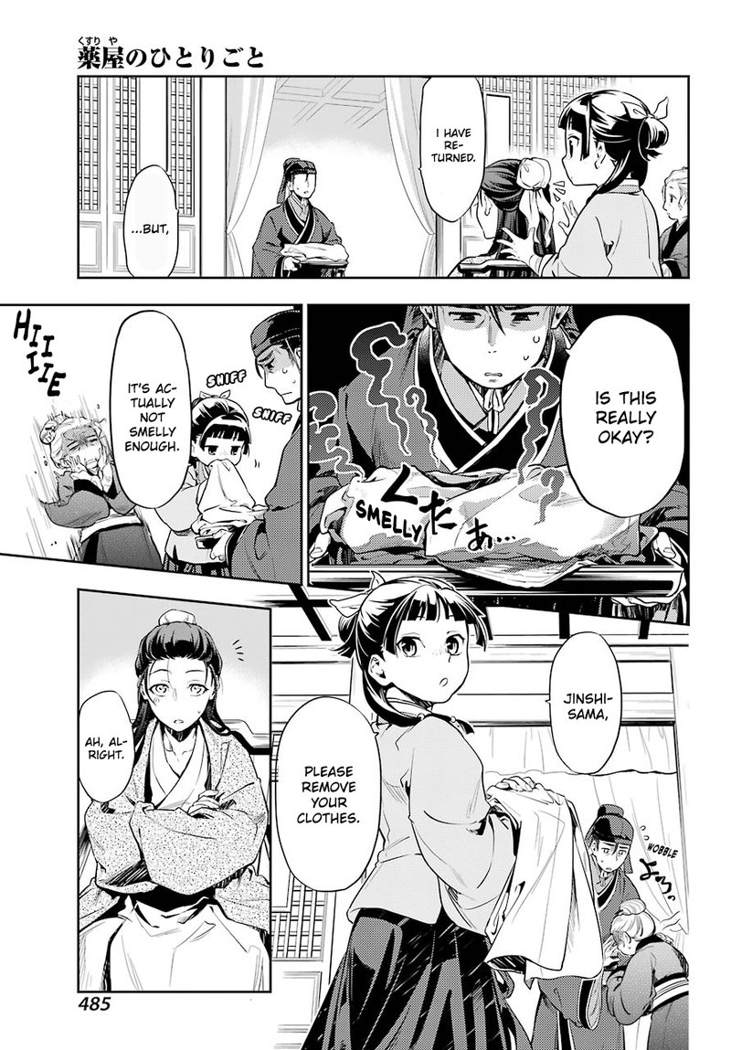 Kusuriya No Hitorigoto 27 13