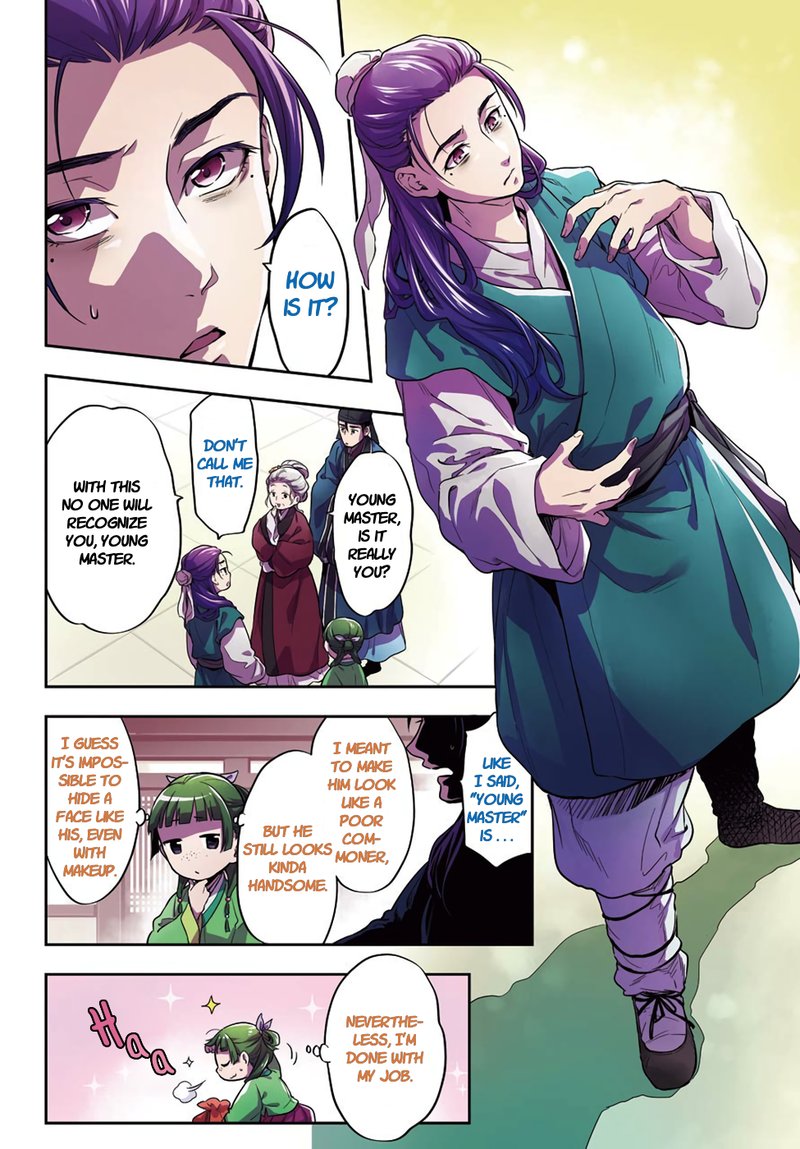 Kusuriya No Hitorigoto 28a 2