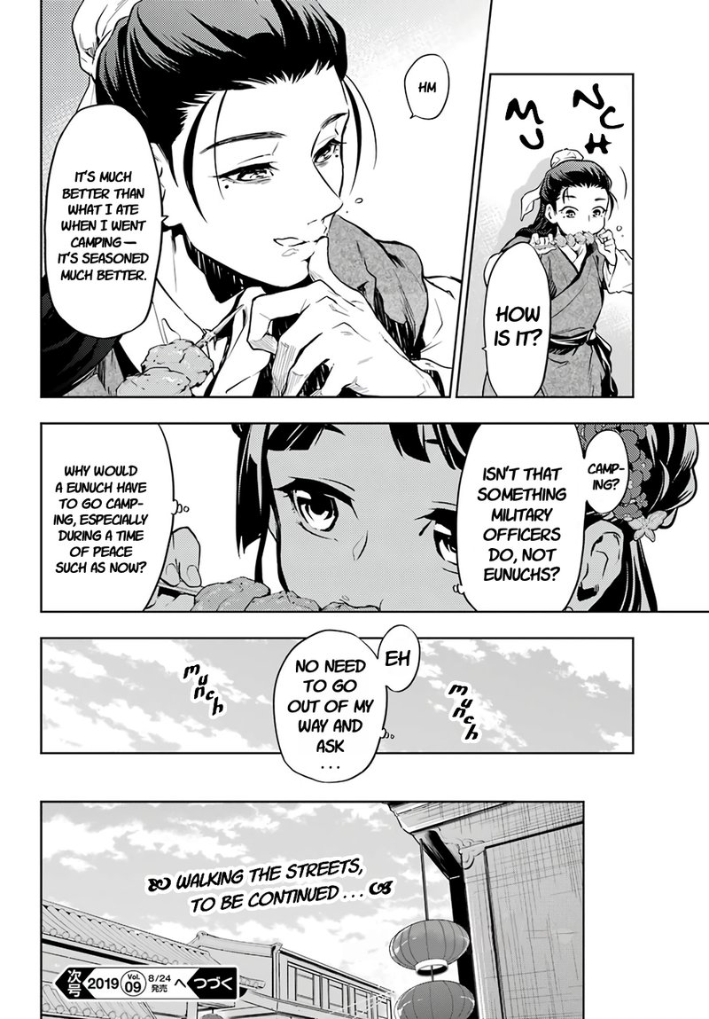 Kusuriya No Hitorigoto 28a 20