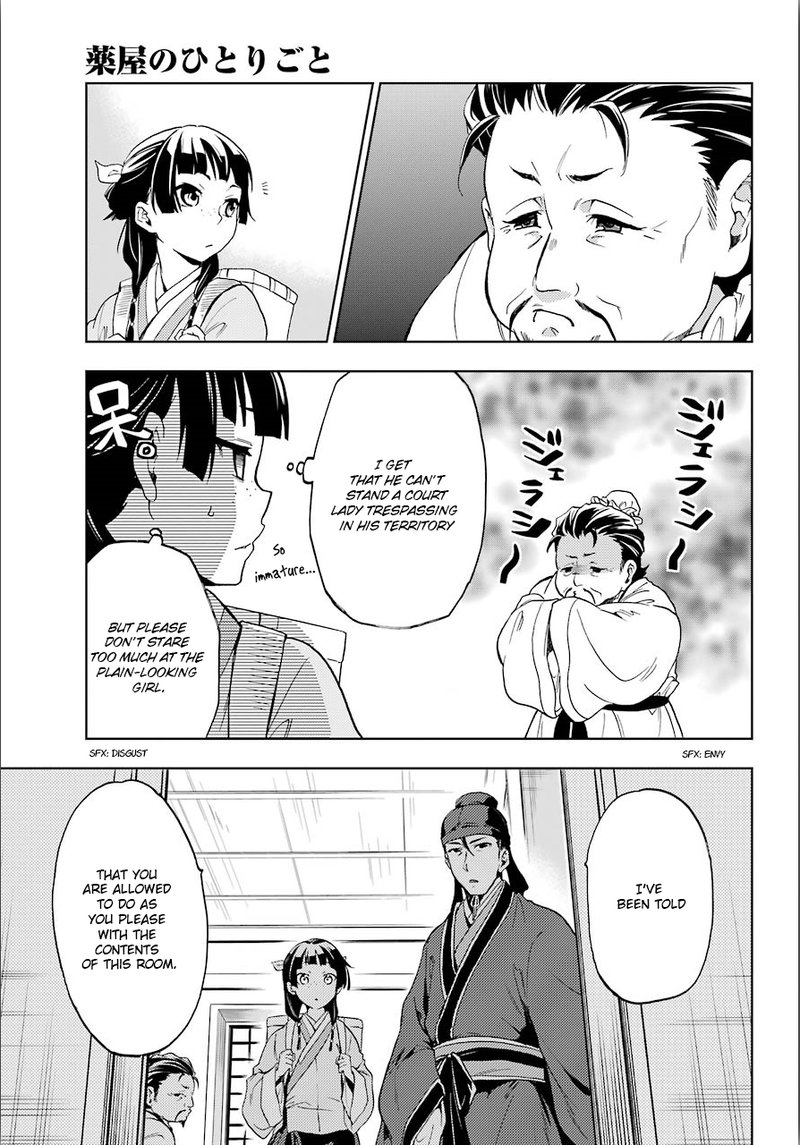 Kusuriya No Hitorigoto 3 11
