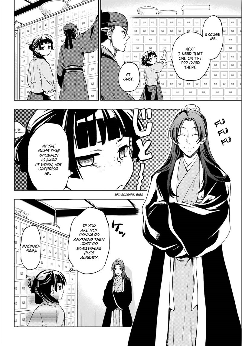 Kusuriya No Hitorigoto 3 16