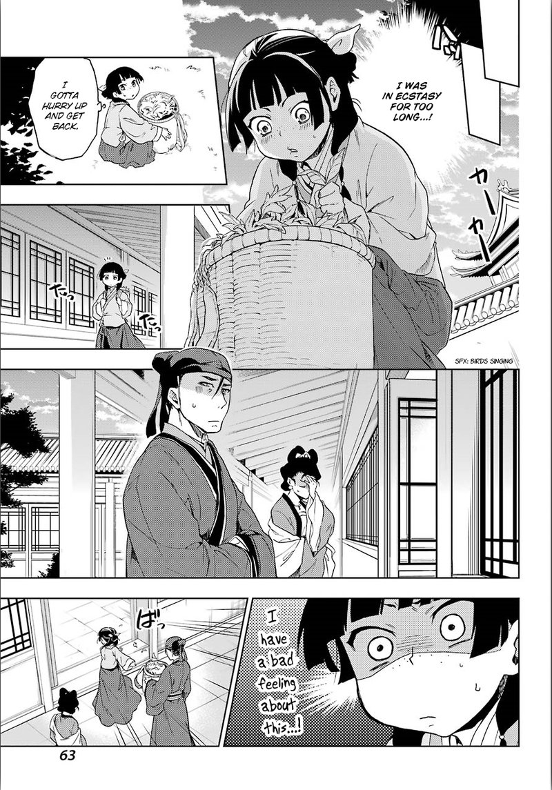 Kusuriya No Hitorigoto 3 27