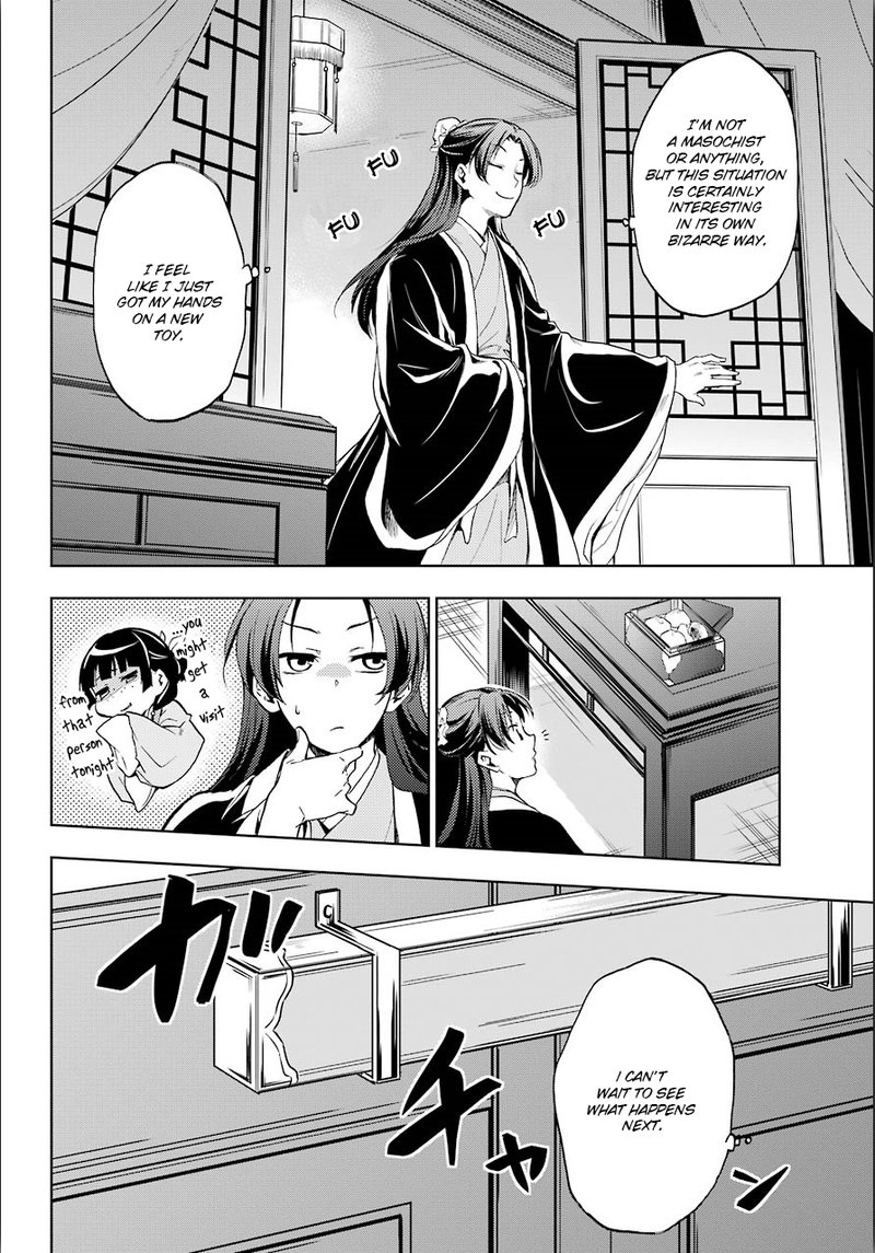 Kusuriya No Hitorigoto 3 6