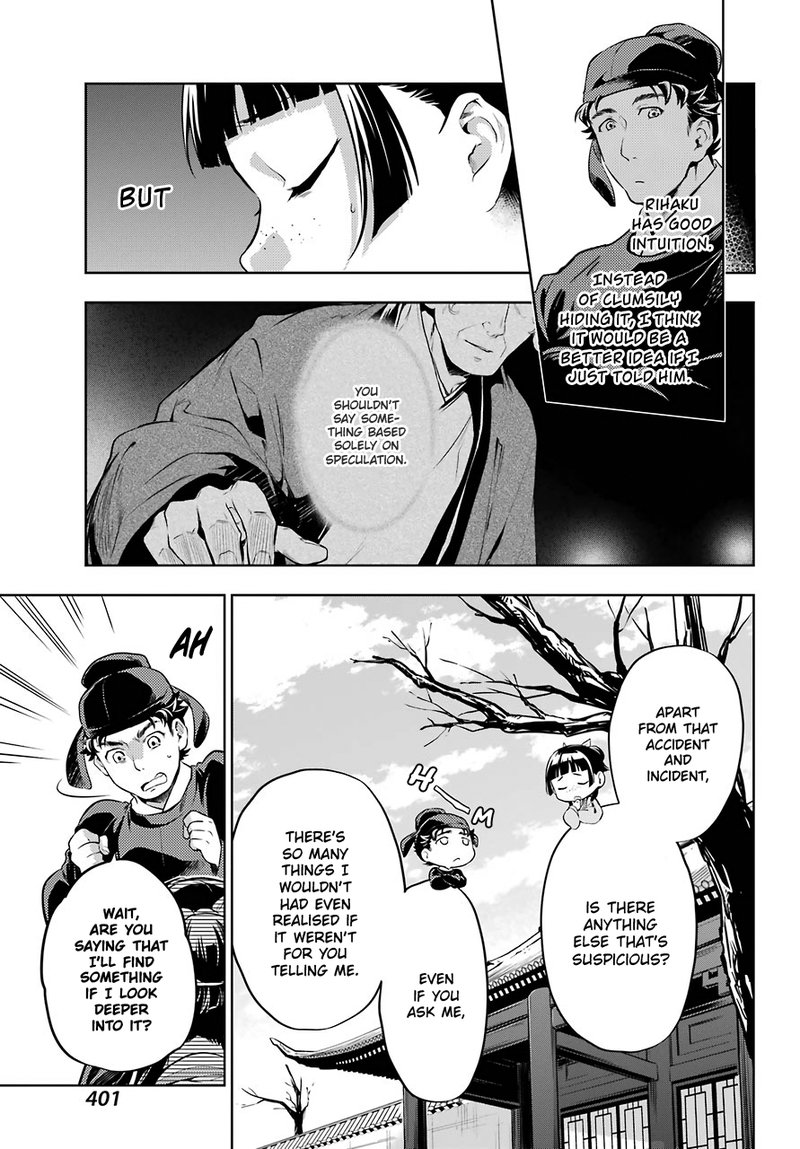 Kusuriya No Hitorigoto 31 9