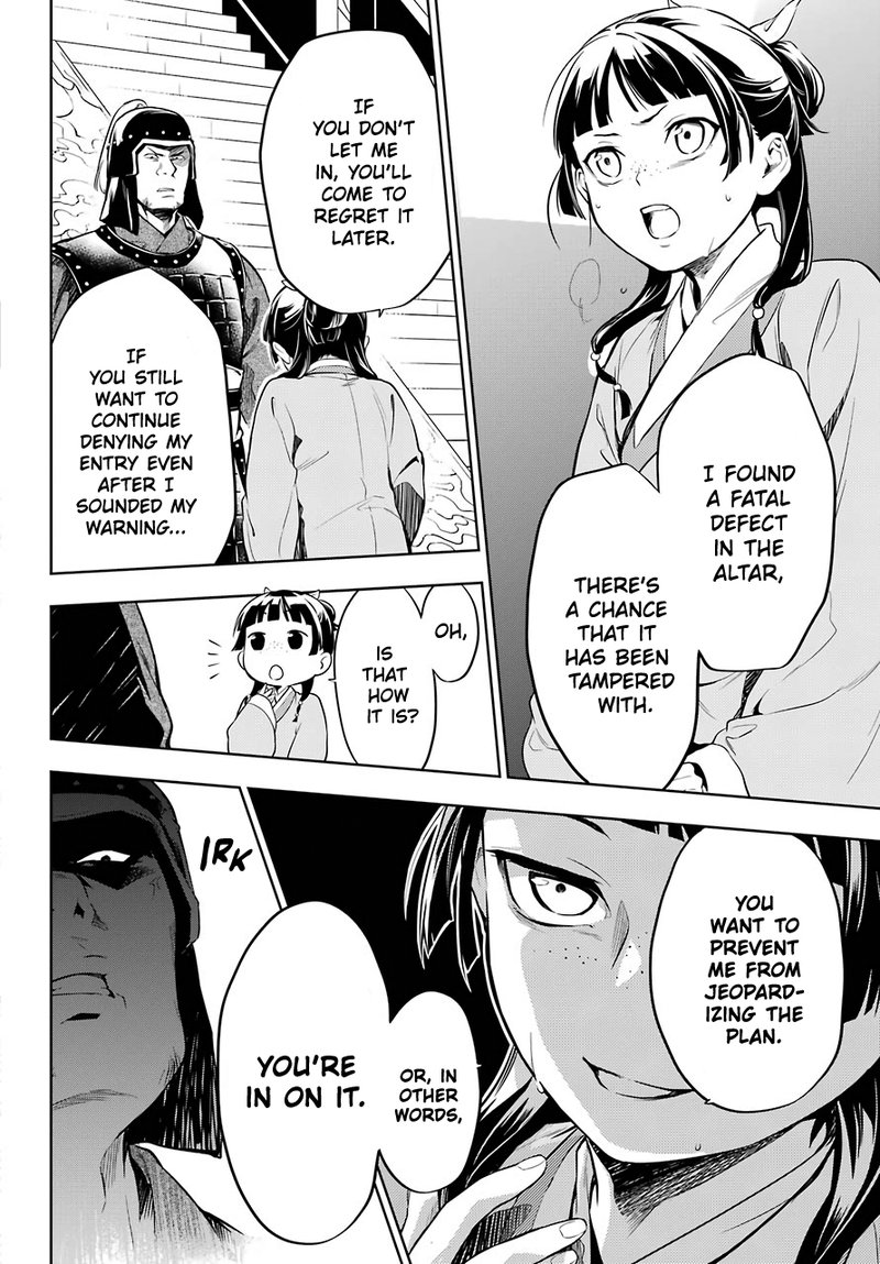 Kusuriya No Hitorigoto 32 14