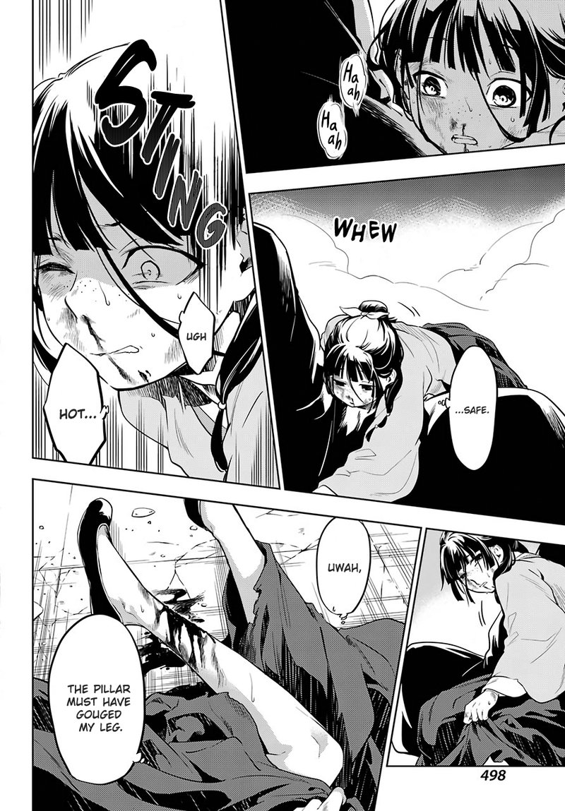 Kusuriya No Hitorigoto 32 27