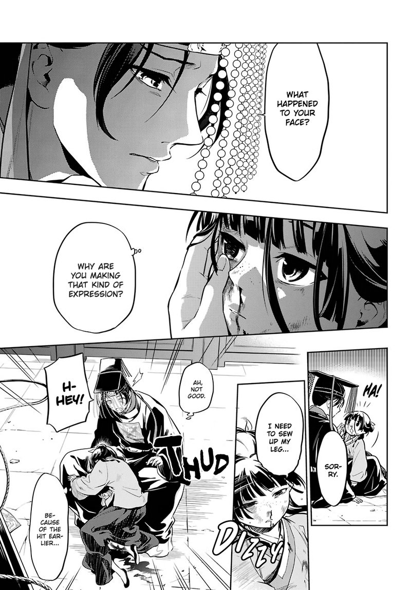 Kusuriya No Hitorigoto 32 30