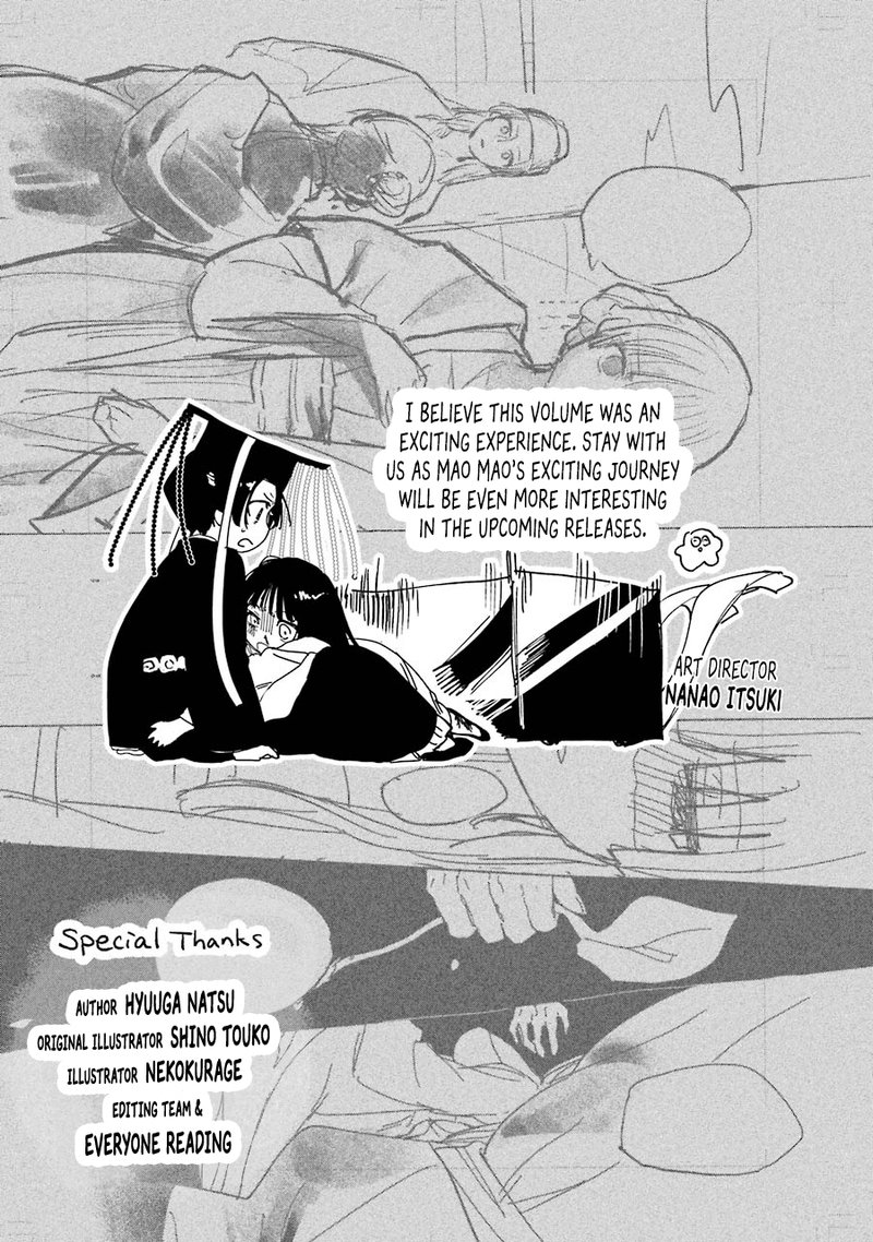 Kusuriya No Hitorigoto 32e 2