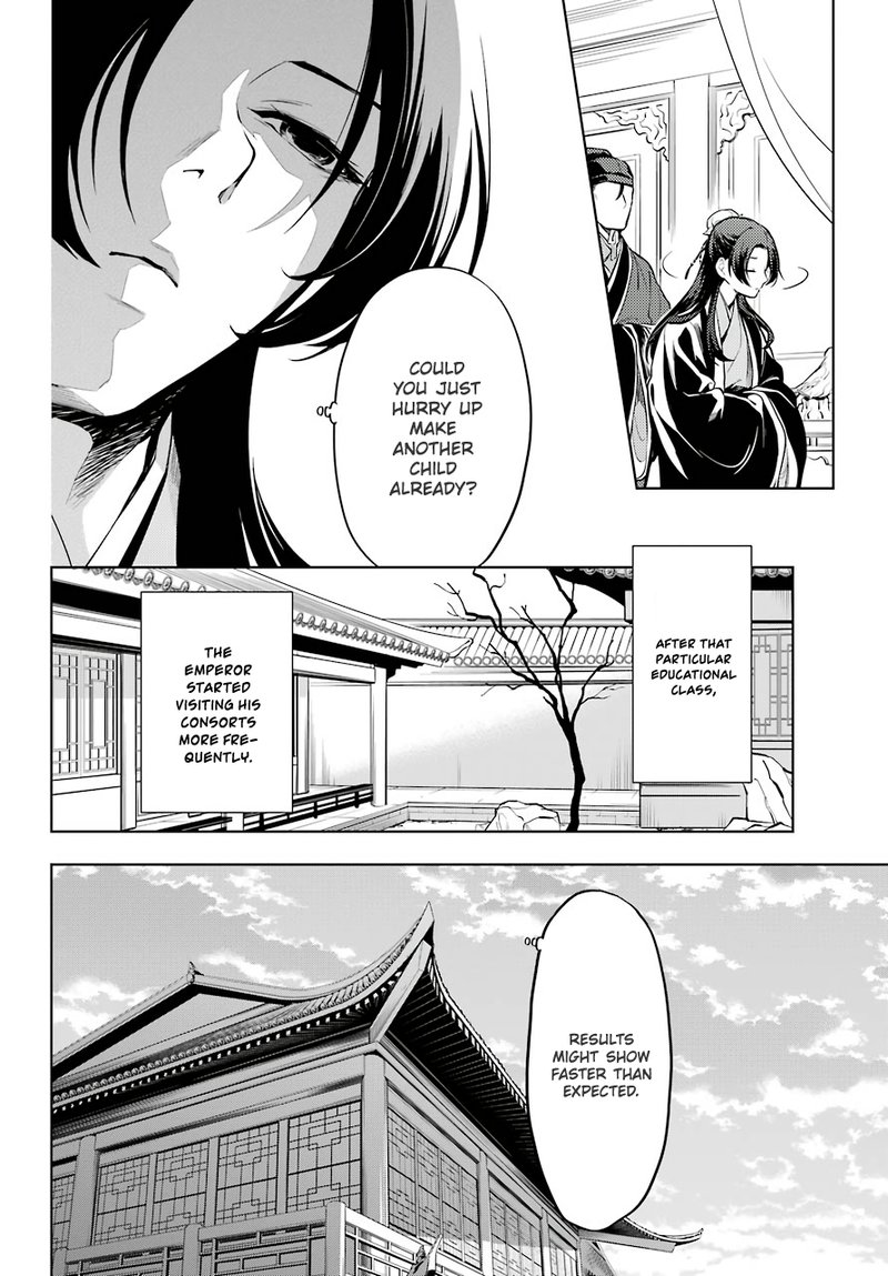 Kusuriya No Hitorigoto 34 18