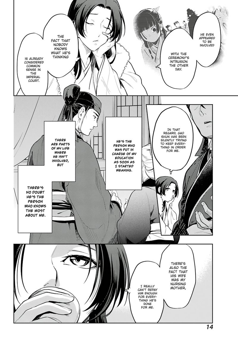 Kusuriya No Hitorigoto 34 6
