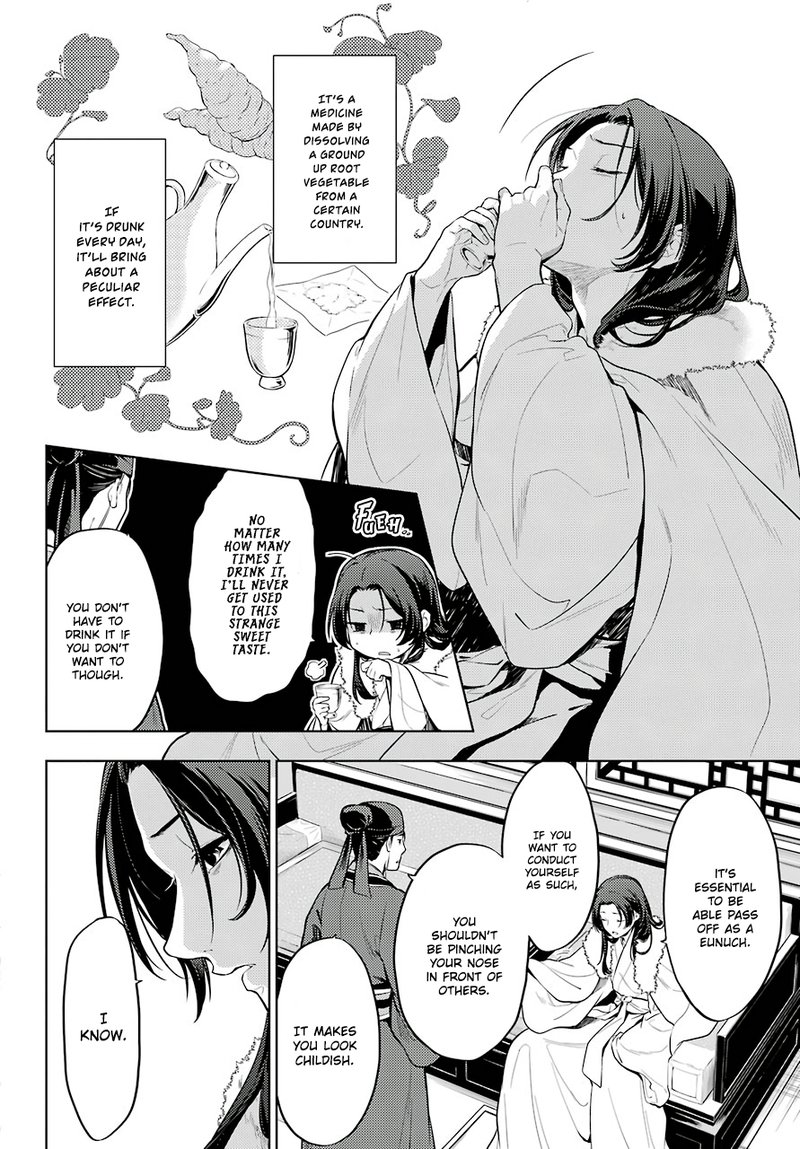 Kusuriya No Hitorigoto 34 8