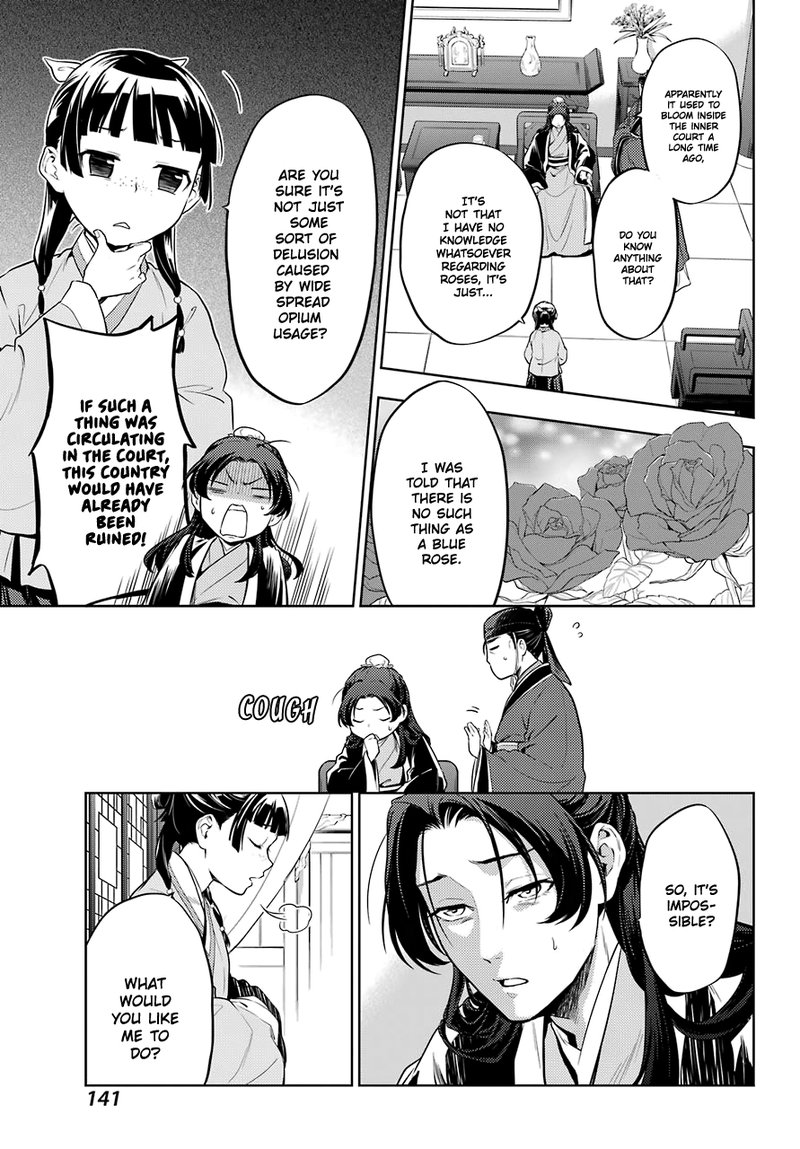 Kusuriya No Hitorigoto 36a 11