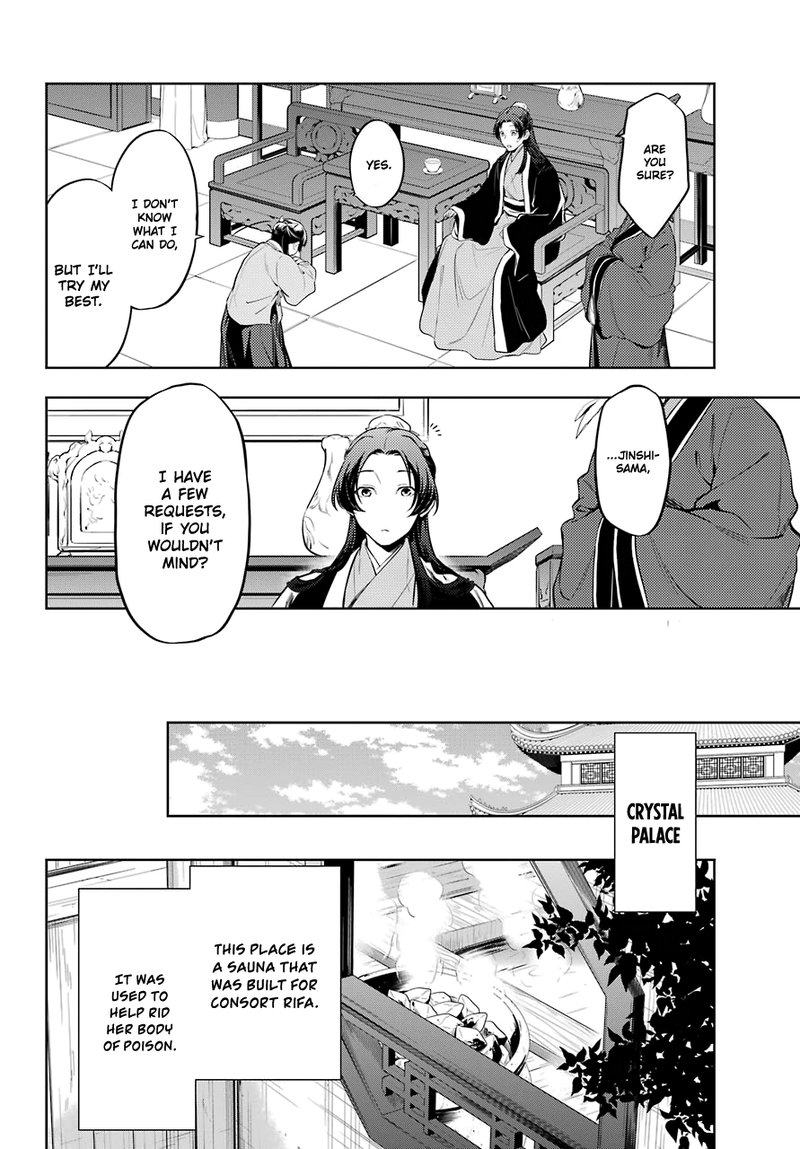 Kusuriya No Hitorigoto 36a 14