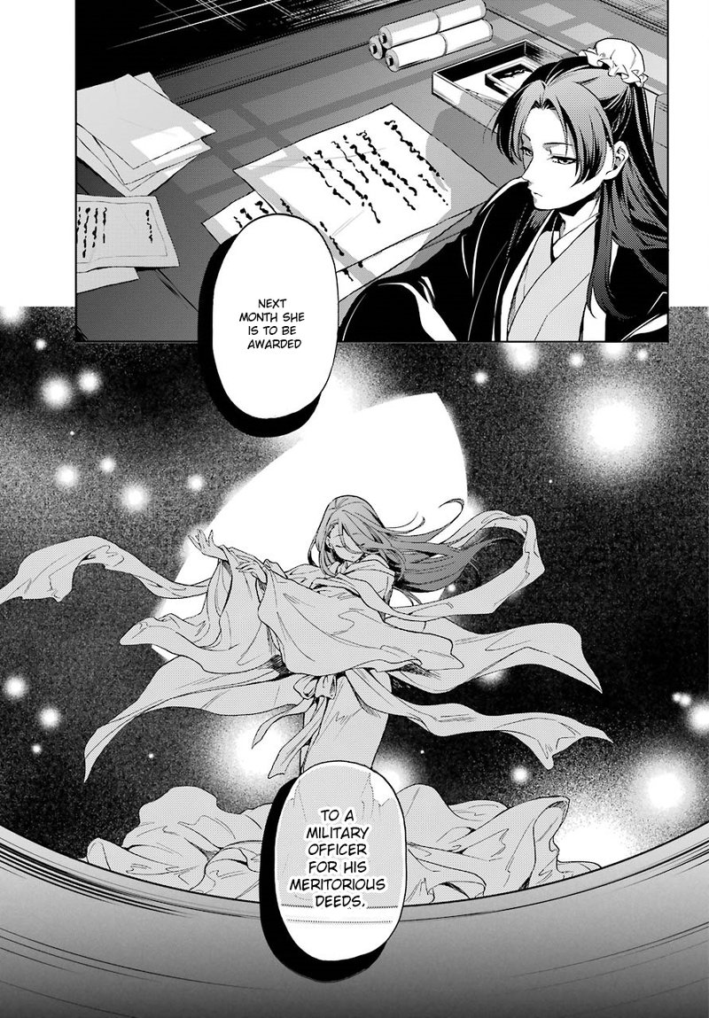 Kusuriya No Hitorigoto 4 20