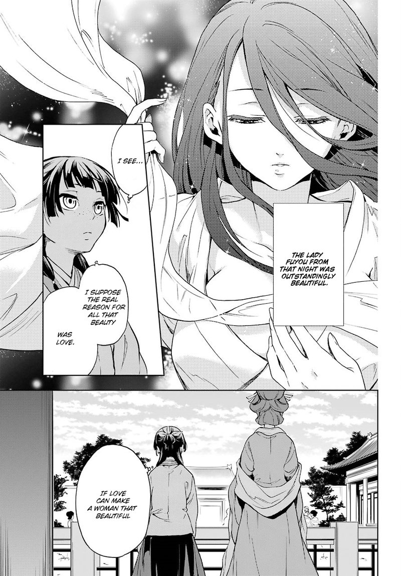Kusuriya No Hitorigoto 4 40