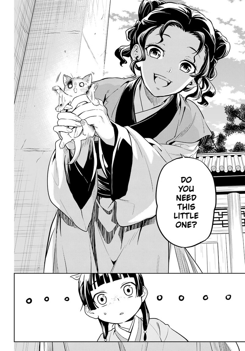 Kusuriya No Hitorigoto 42a 12