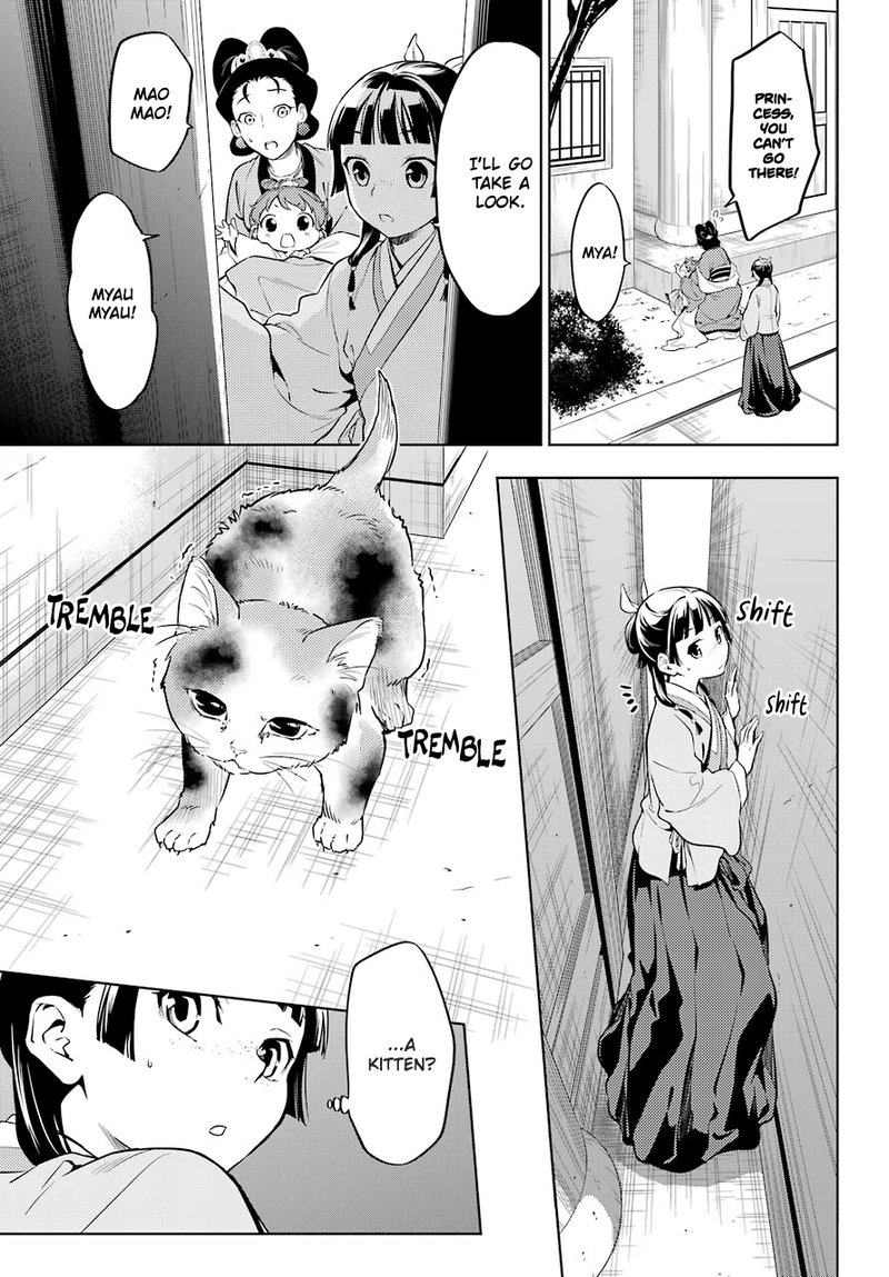 Kusuriya No Hitorigoto 42a 9