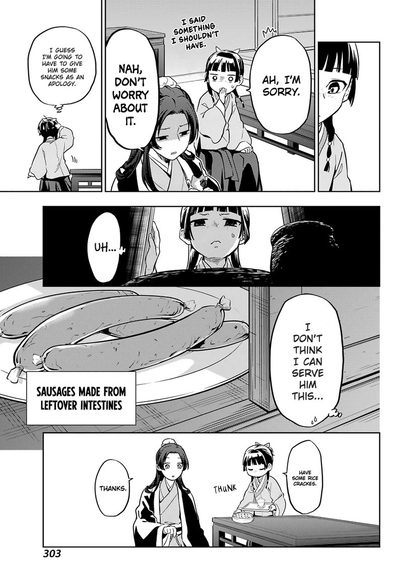 Kusuriya No Hitorigoto 42b 8