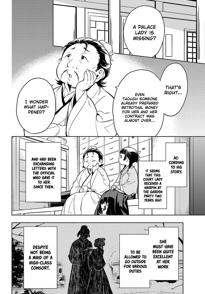 Kusuriya No Hitorigoto 44a 2