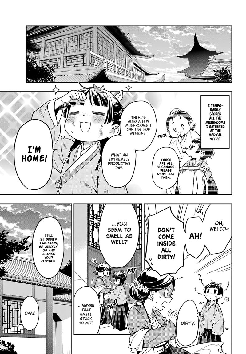 Kusuriya No Hitorigoto 44b 12