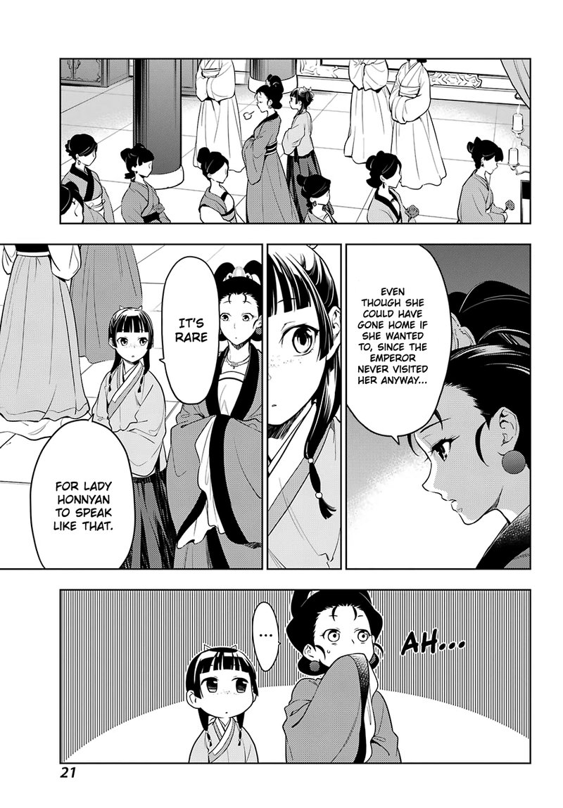 Kusuriya No Hitorigoto 44b 16