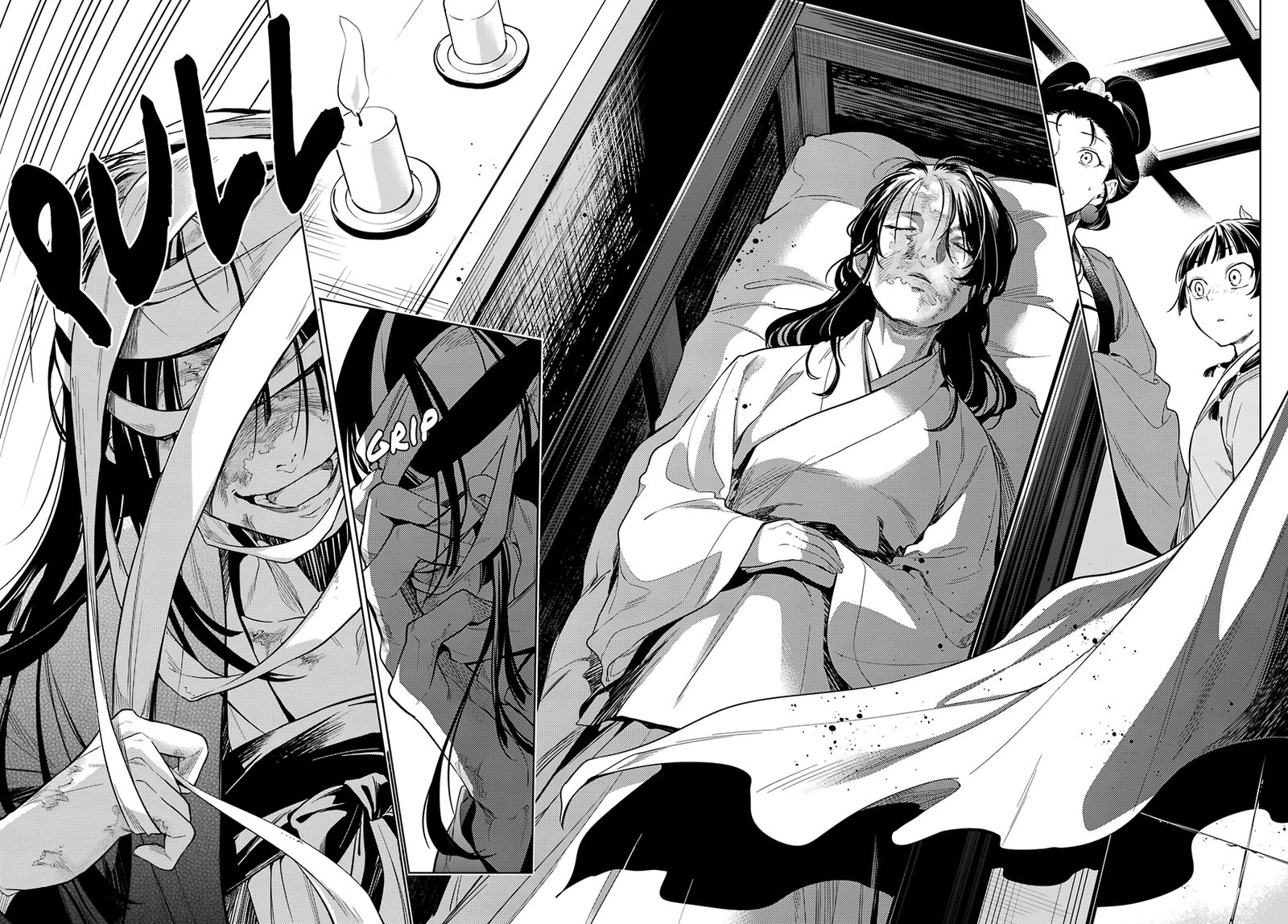 Kusuriya No Hitorigoto 44b 21