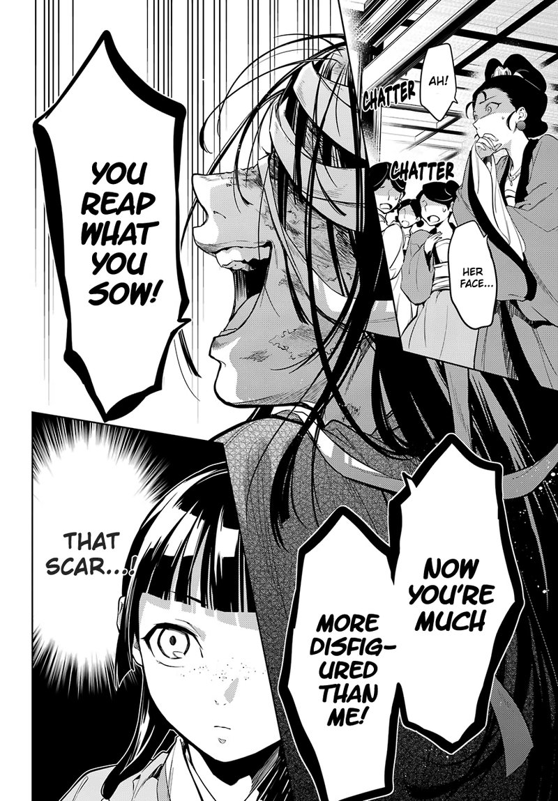 Kusuriya No Hitorigoto 44b 22