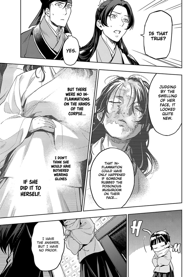 Kusuriya No Hitorigoto 45a 11