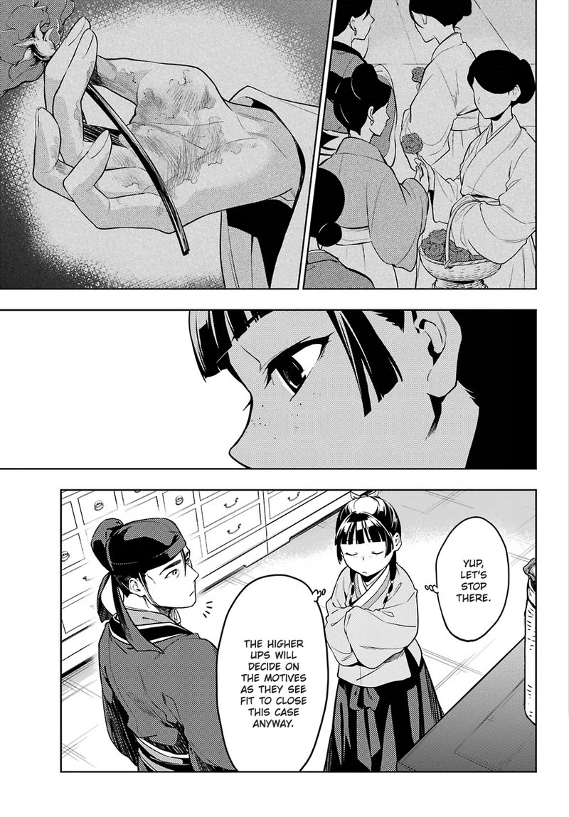 Kusuriya No Hitorigoto 45b 11