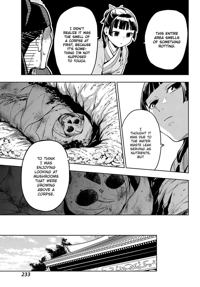 Kusuriya No Hitorigoto 45b 5