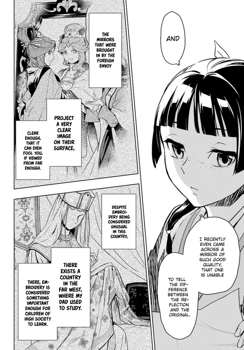 Kusuriya No Hitorigoto 46 26