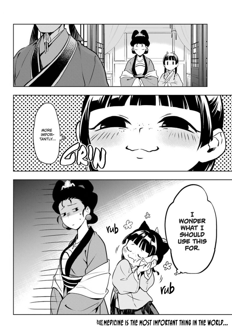Kusuriya No Hitorigoto 46 28