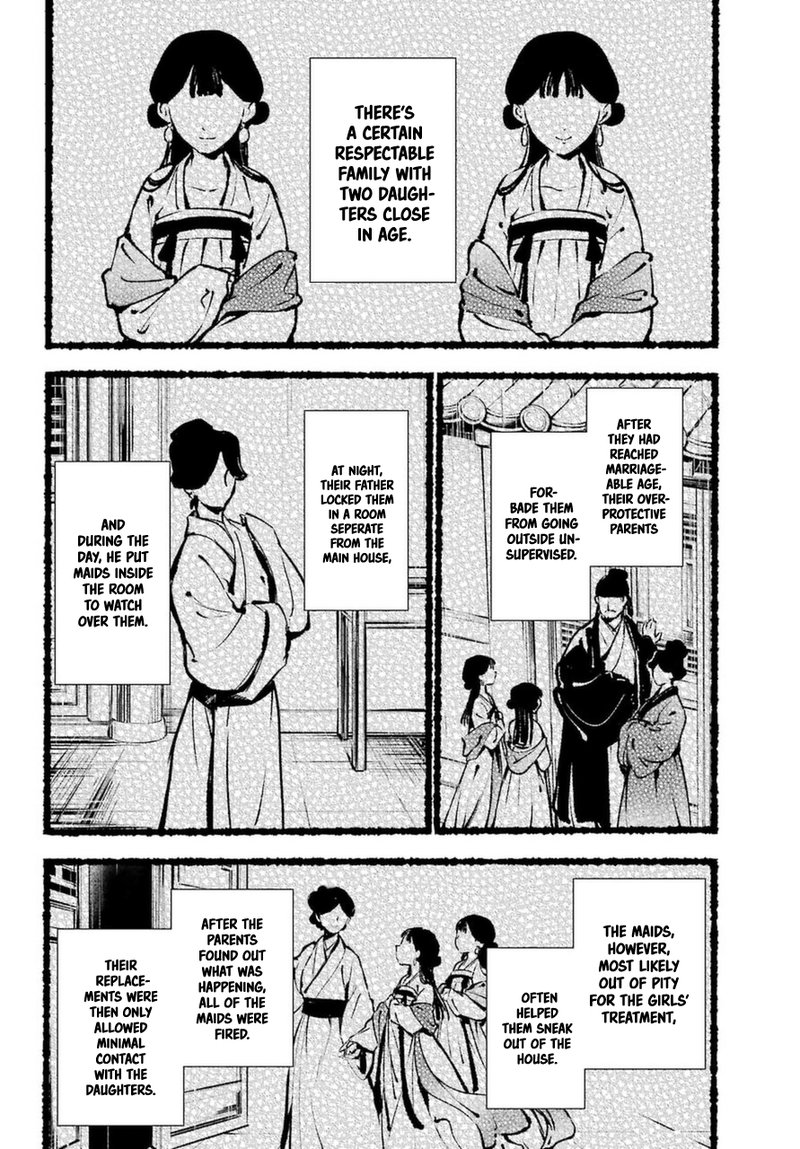 Kusuriya No Hitorigoto 46 8