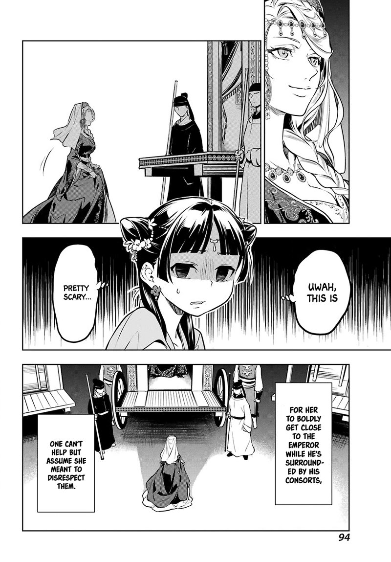 Kusuriya No Hitorigoto 48a 10