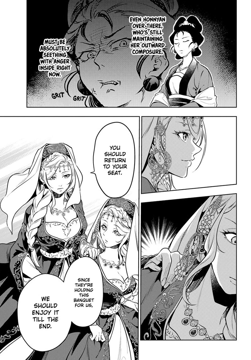 Kusuriya No Hitorigoto 48a 11