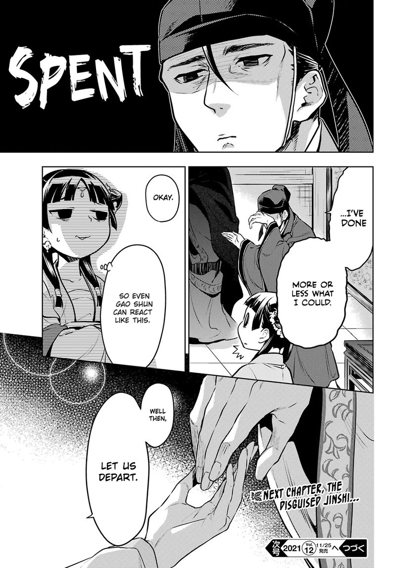 Kusuriya No Hitorigoto 48a 13