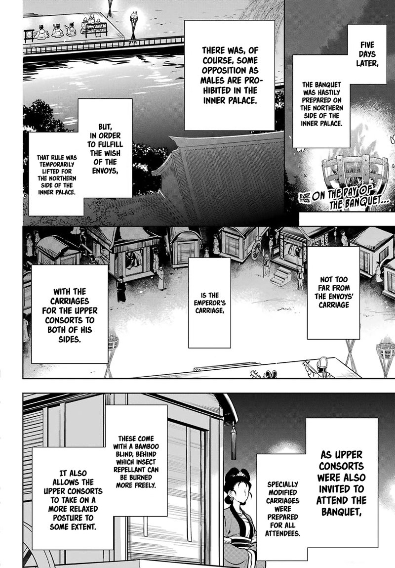 Kusuriya No Hitorigoto 48a 2