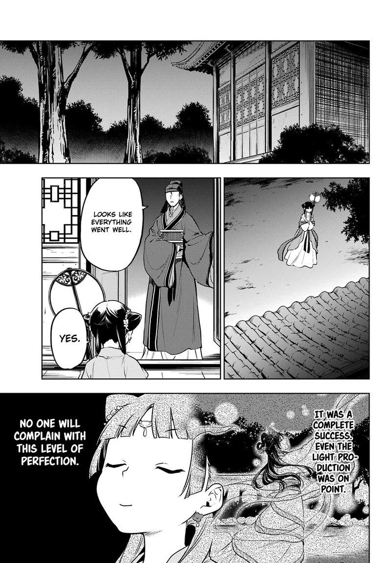 Kusuriya No Hitorigoto 48b 13