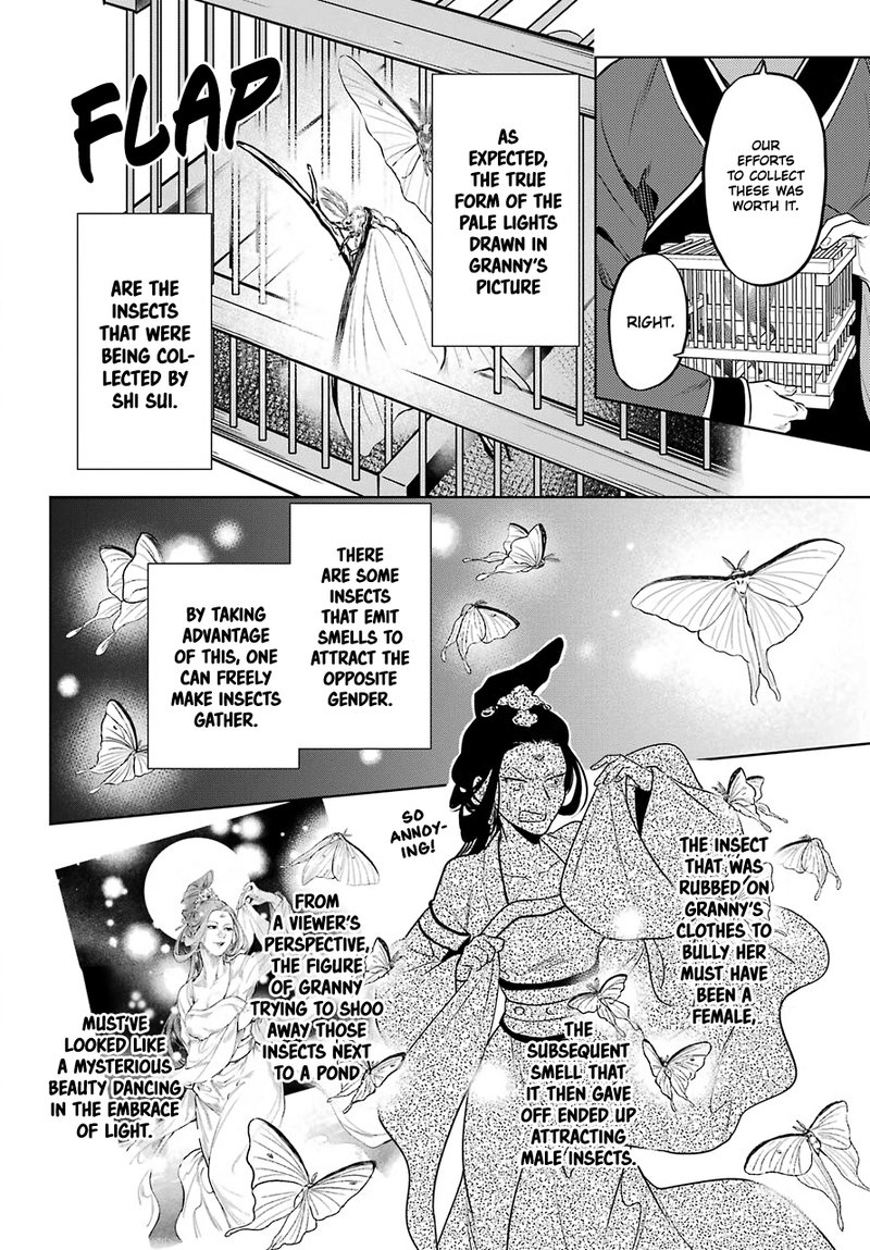 Kusuriya No Hitorigoto 48b 14