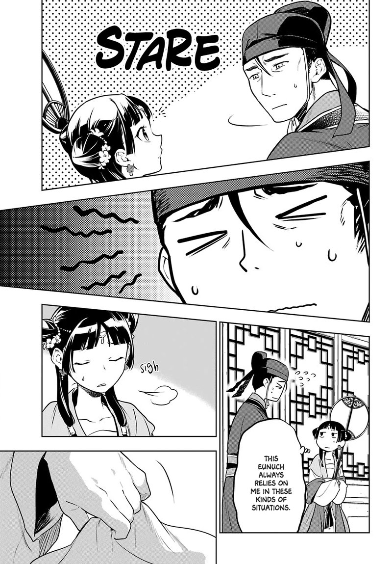 Kusuriya No Hitorigoto 48b 19
