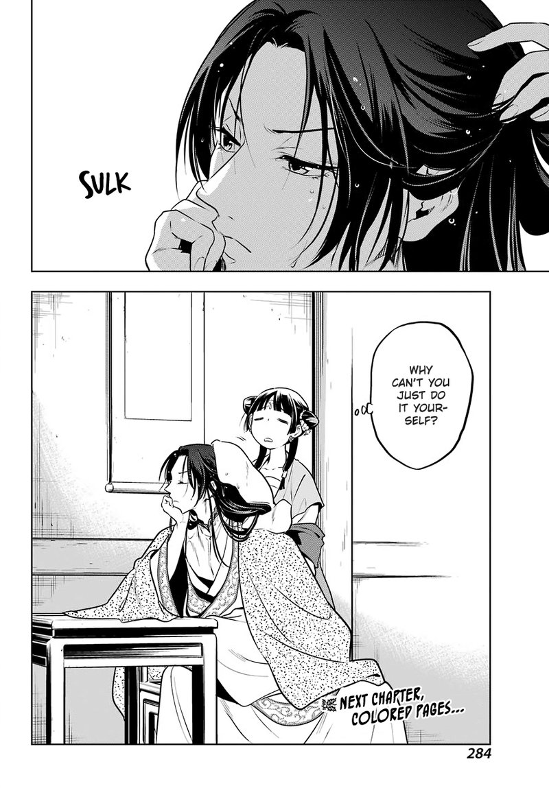 Kusuriya No Hitorigoto 48b 20