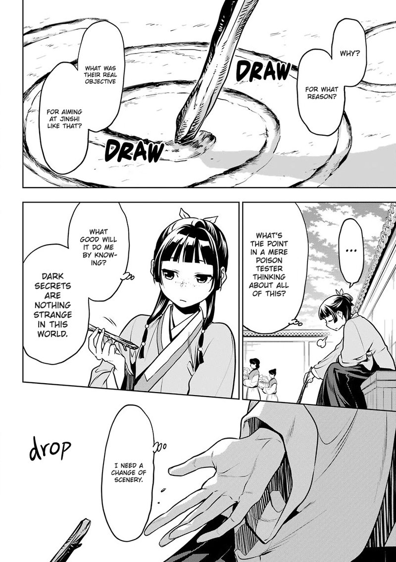 Kusuriya No Hitorigoto 49 10