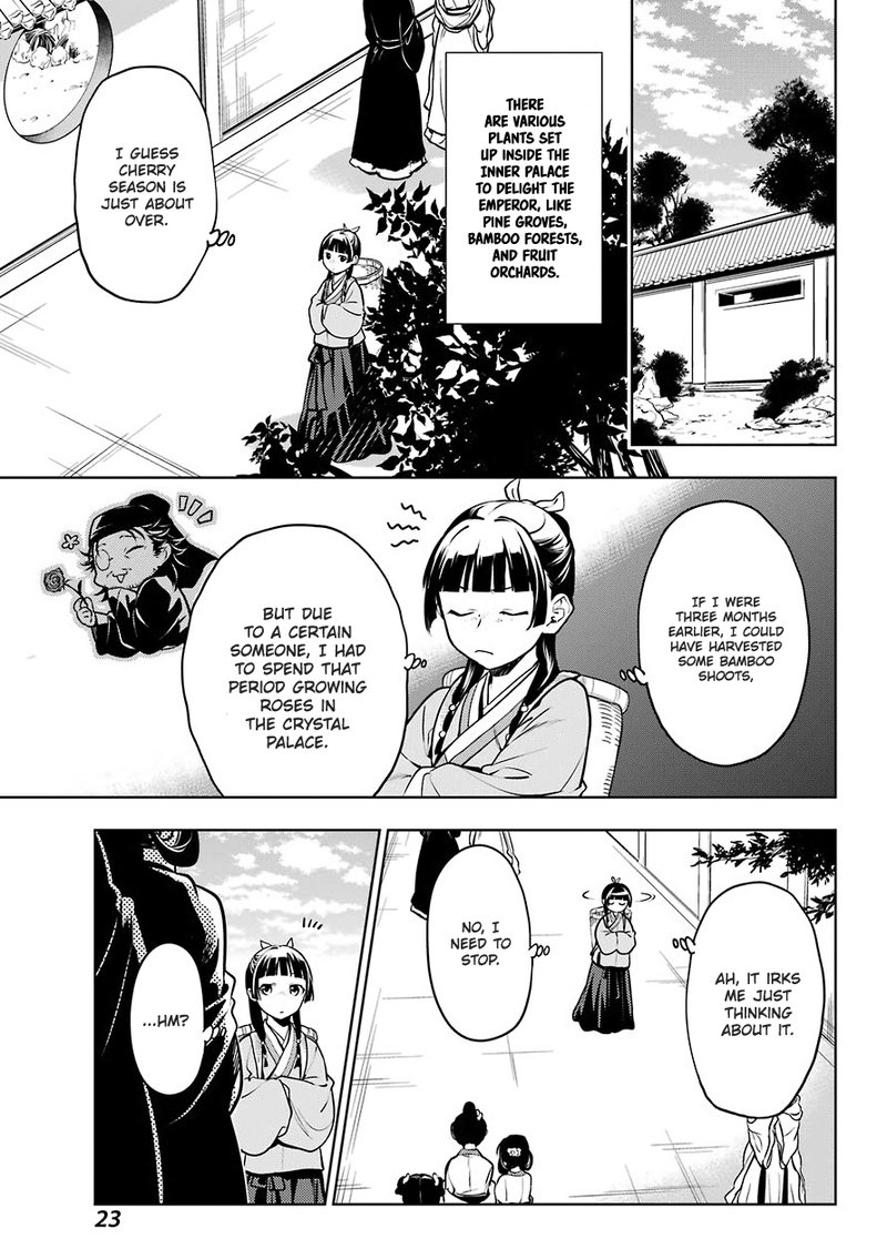 Kusuriya No Hitorigoto 49 11