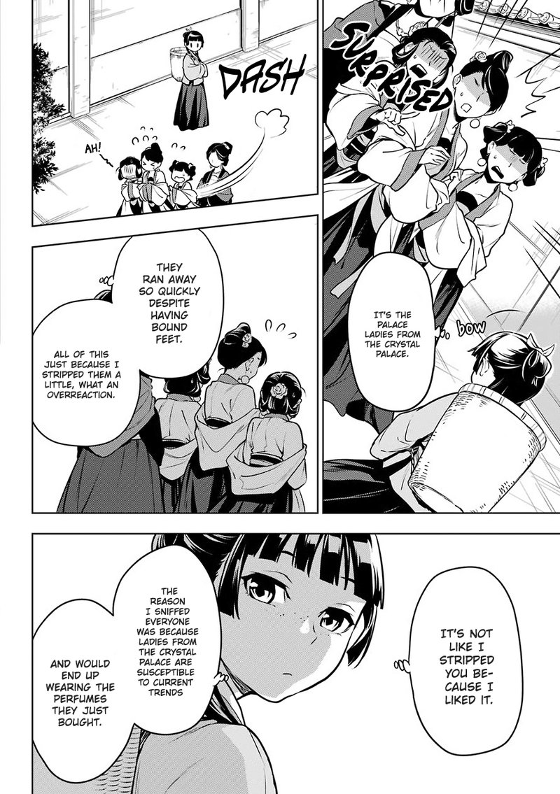 Kusuriya No Hitorigoto 49 12